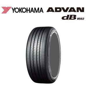 アドバンdb 2025年製 新品 4本価格 会社宛送料無料 225/45R19 96W XL