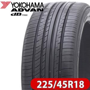 2023年製 会社宛 送料無料 新品サマータイヤ 225/45R18 95W XL ヨコハマ ADVAN dB V552 エクストラロード規格 4本価格｜shonei-tire