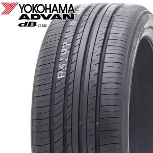 2024年製 会社宛て配送で送料無料 225/60R17 99V ヨコハマ ADVAN dB V552 SUMMER 4本価格｜shonei-tire