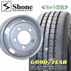 在庫要確認 キャンター用 グッドイヤー FLEX STEEL G223 195/70R17.5 LT 鉄ホイール付 17.5×5.25 +115 1本価格 夏 NO,GY008SH010-1｜shonei-tire