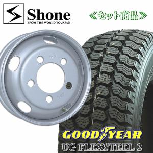 在庫要確認 エルフ グッドイヤー UG FLEX STEEL 2 195/70R17.5 112/110 LT 鉄ホイール付 17.5×5.25 +115 1本価格 冬 GY047SH009-1｜shonei-tire