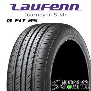 LauFenn 在庫要確認 会社宛配送限定！送料無料 ハンコック G-FIT as-01