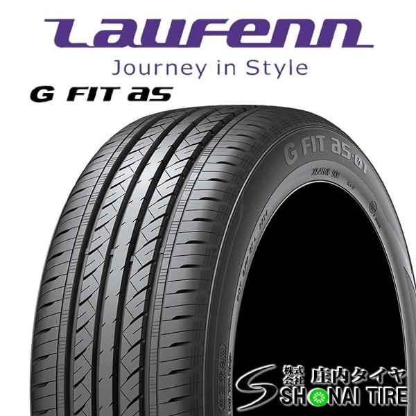 在庫要確認 会社宛 送料無料 ハンコック LauFenn ラウフェン LH42 195/65R15 ...