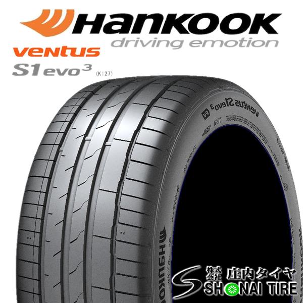 在庫要確認 会社宛 送料無料 ハンコック VENTUS S1 evo3 K127 255/45R19...