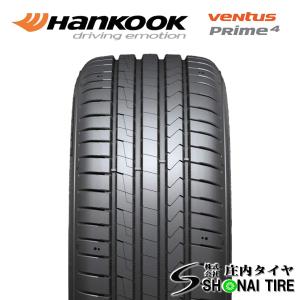 在庫要確認 会社宛 送料無料 ハンコック VENTUS Prime4 K135 215/55R17 98W 夏 4本価格 カムリ ティアナ ヴェゼル ジューク NO,HK156-4