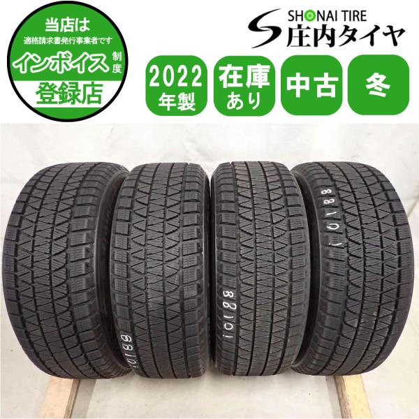 冬4本SET 会社宛 送料無料 235/60R18 107Q ブリヂストン ブリザック DM-V3 ...
