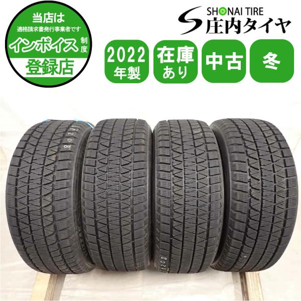 冬4本SET 会社宛 送料無料 235/60R18 107Q ブリヂストン ブリザック DM-V3 ...