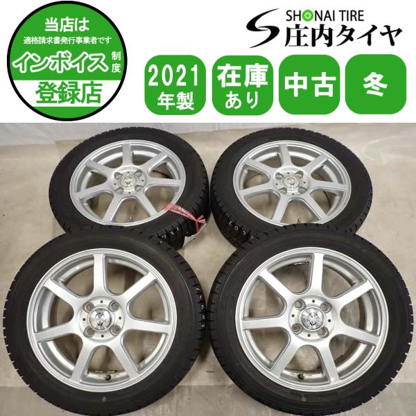 冬4本SET 会社宛 送料無料 145/65R15×4J 72Q 175/5515×5J 77Q ダ...