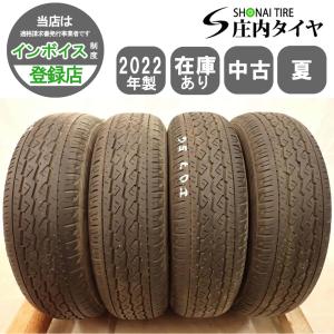 夏 2022年 日本製【新品４本】軽トラック 12インチ 日本製 145/80R12 LT ブリイ（145R12 LT）80/78N ジストン K370【富山 手渡しもOK】ハイゼット サンバー アクティ エブリ 楽天市場】145／80r12 80／78nlt（タイヤ本数4本）の通販