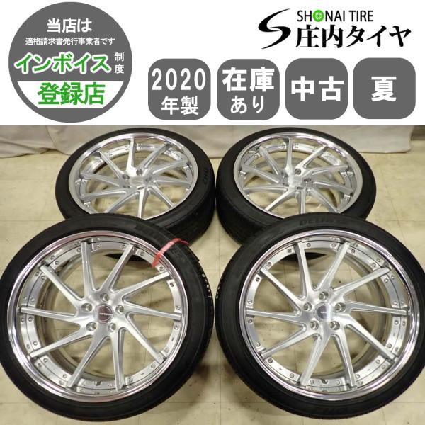 夏4本SET 会社宛送料無料 245/40ZR21×9J 100Y DELINTE THUNDER ...