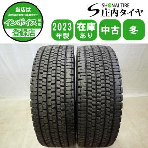 冬 2本SET 会社宛 送料無料 295/80R22.5 153/150 TB ブリヂストン W999 2023年製 地山 8分山 耐摩耗モデル 高床 大型トラック各種 NO,I1529