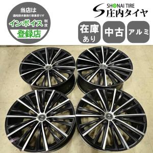 Weds kranze MAGISSの価格比較 - みんカラ