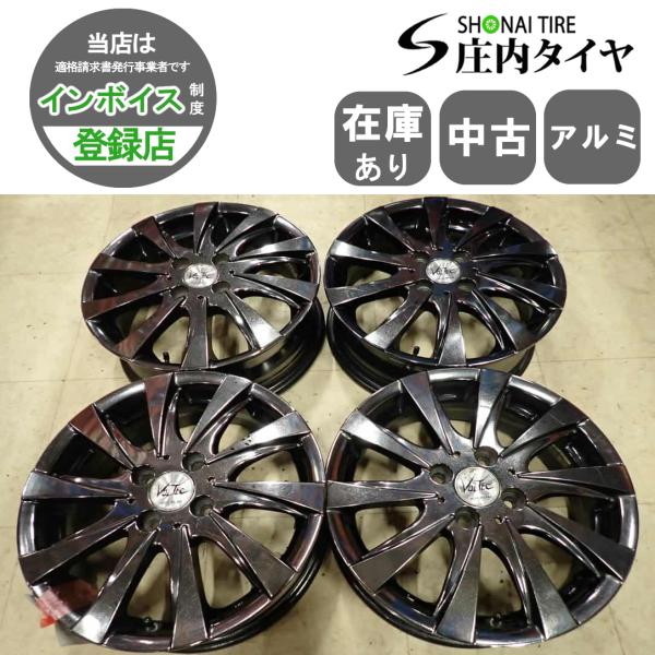 4本SET 会社宛 送料無料 15×5J ボルテック エクストリーム F-5 アルミホイール 4穴 ...