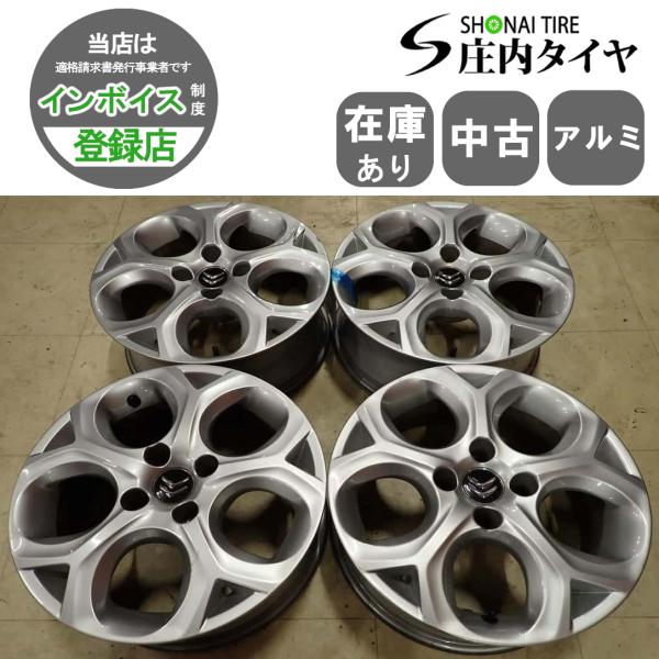4本SET 会社宛 送料無料 16×6J シトロエン C3 A55F01 純正 シルバー アルミ ホ...