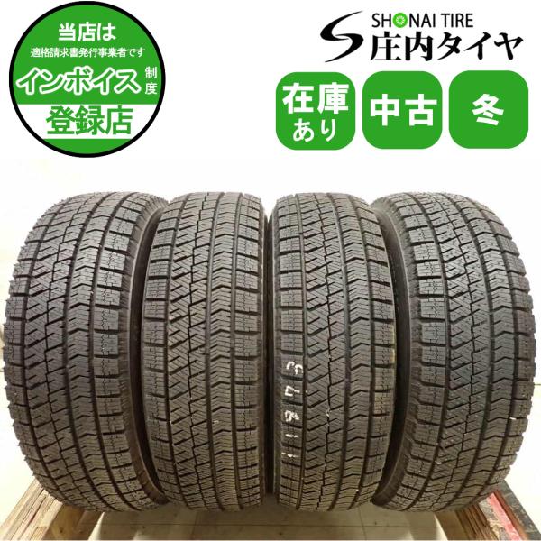 冬4本SET 会社宛送料無料 165/70R14 81Q ブリヂストン ブリザック VRX2 202...
