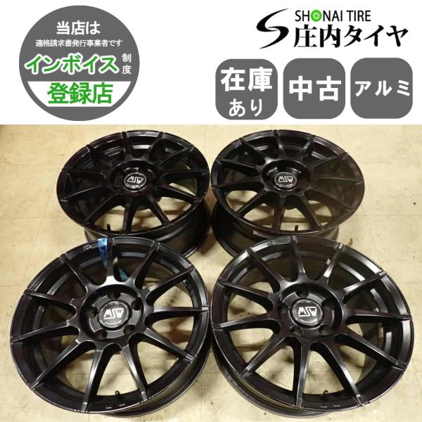 4本SET 会社宛 送料無料 17×8J OZ レーシング MSW アルミホイール 5穴 PCD 1...