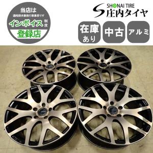希少 4本SET 会社宛 送料無料 18×7.5J TOYOTA トヨタ bz4x 純正 アルミ