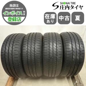 夏4本SET 会社宛 送料無料 185/60R15 84H トーヨー ナノエナジー 3+ 2021年製 アクア ヴィッツ カローラ フィールダー シエンタ NO,I3070