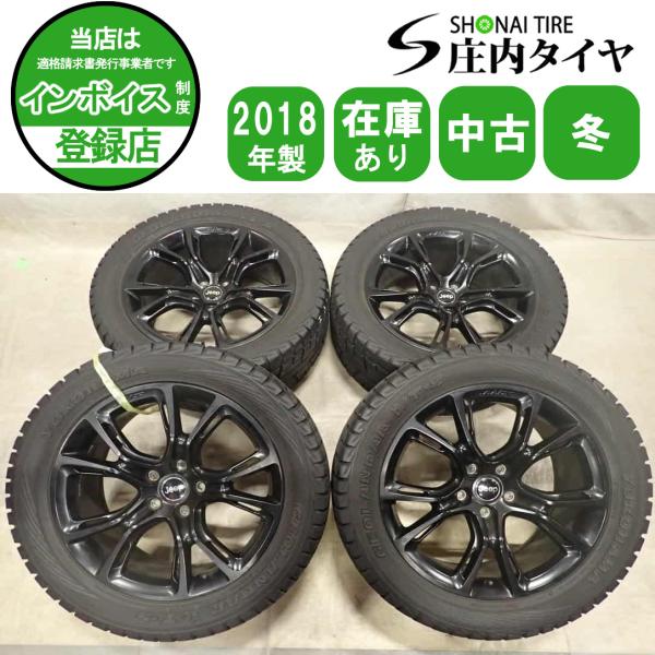 冬4本 会社宛 送料無料 295/45R20×8.5J 114Q ヨコハマ ジオランダー I/T-S...