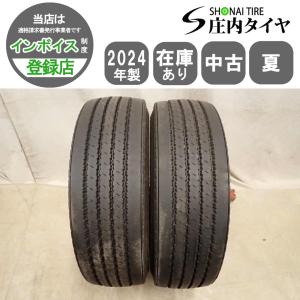 夏 2本SET 会社宛 送料無料 245/70R19.5 136/134 TB トーヨー M125 2024年製 地山 8分山 リブタイヤ 舗装路用 低床 大型トラック NO,I3611