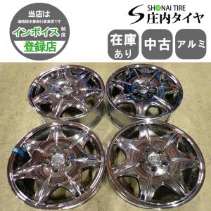 WORK LS 207の価格比較 - みんカラ