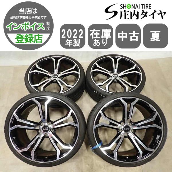 夏4本SET 会社宛 送料無料 255/30ZR21×9J 93Y ファルケン AZENIS 202...
