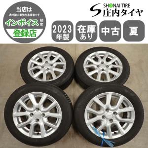BRIDGESTONE（ブリヂストン） 夏 4本SET 会社宛 送料無料 185/60R15×6J