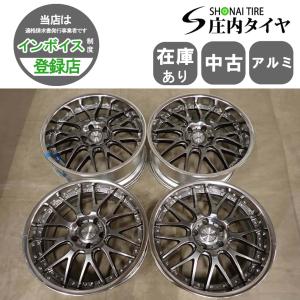 TANABE（タナベ） 【即納】SSR Type-C RS ゴールド(GOLD) 18×7.5J 5H