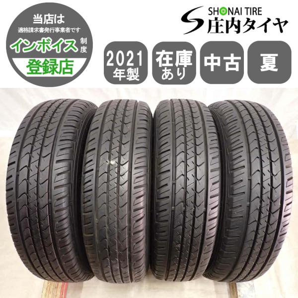 夏 4本SET 会社宛 送料無料 175/80R15 90S グッドイヤー EfficientGri...