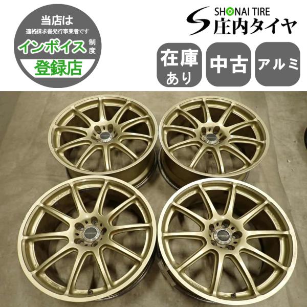4本 会社宛 送料無料 18×8J Prodrive プロドライブ GC-010E アルミ 5穴 P...
