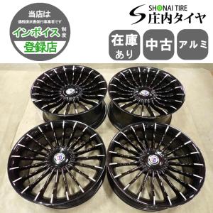 BBS BBS LM220 LM221 鍛造 19インチ ブリヂストン レグノ GR-X2 225