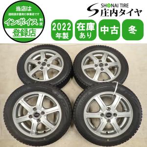 冬4本SET 会社宛 送料無料 155/65R14×4.5J 75Q ブリヂストン ブリザック VRX2 2022年製 NO,I5227