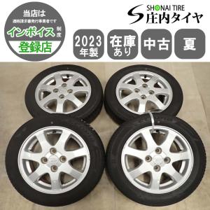 BRIDGESTONE（ブリヂストン） 夏 4本SET 会社宛 送料無料 155/65R14