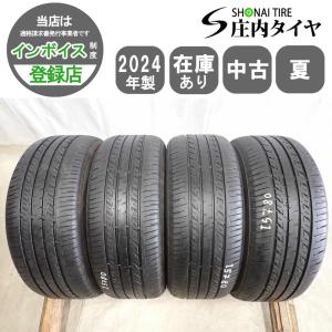 DUELER 夏4本SET 会社宛 送料無料 265/70R16 112S ブリヂストン