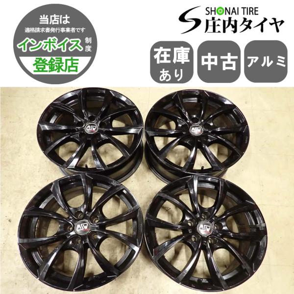 4本SET 会社宛 送料無料 17×7.5J O.Zレーシング MSW 27 アルミ 5穴 PCD ...