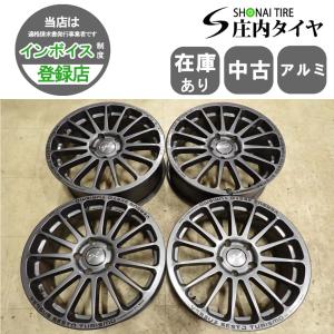 4本SET 会社宛 送料無料 17×7J トヨタ ZVW30 プリウス 純正 アルミ