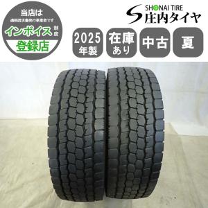 MIX 夏2本SET 会社宛 送料無料 245/70R19.5 136/134 TB ブリヂストン M888 2025年 地山 7.5分山 ミックス SNOW 低床 大型トラック NO,I6344
