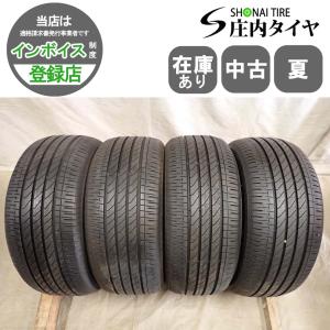 BRIDGESTONE（ブリヂストン） 夏4本SET 会社宛送料無料 205/50ZR17 93W