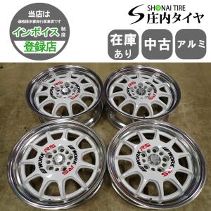 4本SET 会社宛 送料無料 17×7J スバル エクシーガ クロスオーバー7