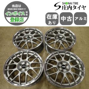希少品 4本セット】マツダ アンフィニRX-7 FD3S 純正 アルミホイール