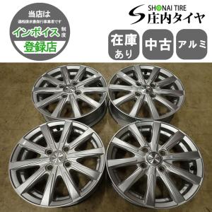 4本SET 会社宛 送料無料 14×4.5J 日産 純正アルミ 4穴 PCD 100mm +50