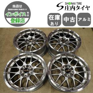 希少 4本SET 会社宛 送料無料 18×7.5J TOYOTA トヨタ bz4x 純正 アルミ