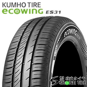 RSR RSR Ti2000 直巻スプリング ストレートタイプ ID62 203mm（8inch
