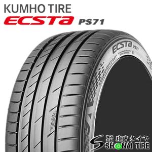 2026年製 新品 4本価格 会社宛 送料無料 195/45ZR17 85W XL 夏 JOYROAD