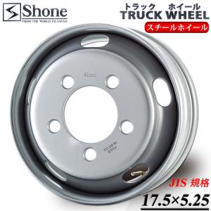 新品鉄 SHONE トラックスチールホイール 17.5×5.25 PCD203.2mm +115 ハブ径146mm 穴径29mm 6本価格｜shonei-tire