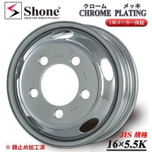 新品 6本価格 会社宛 送料無料 16×5.5 5穴 +116.5 穴径29mm SHONE