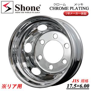 DSX-2 会社宛 送料無料 175/65R14×6J 82Q スタッドレスタイヤ＆鉄 4本