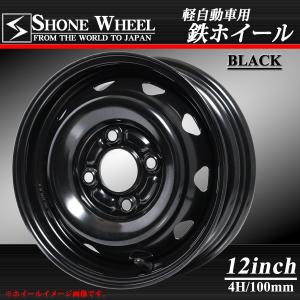 軽トラック用　145-12 R BRIDGESTONE 軽トラック・軽バン用 145R12 6PR LT ブリヂストン