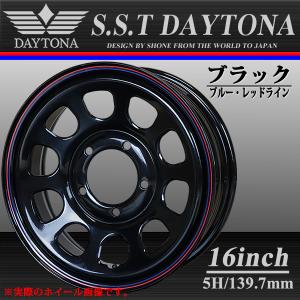 会社宛送料無料 ジムニー用 SST デイトナブラック 赤青 スチールホイール 16×5.5J オフセット+20 5穴 ハブ径110mm 1本価格｜shonei-tire