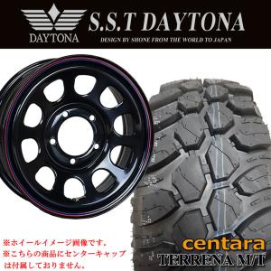DUELER 現品限り 夏1本 新品 2023年製 会社宛 送料無料 175/80R16×5.5J